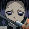 Profile image of 코쵸우 시노부
