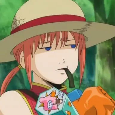 Profile image of 神楽