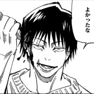Profile image of お前のヒモ