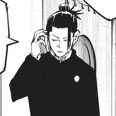 Profile image of スグル