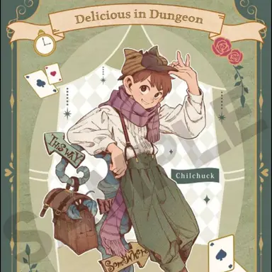 Profile image of チルチャック