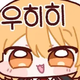 Profile image of 돈키호테