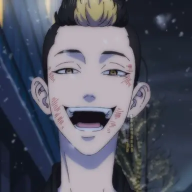 Profile image of 半間