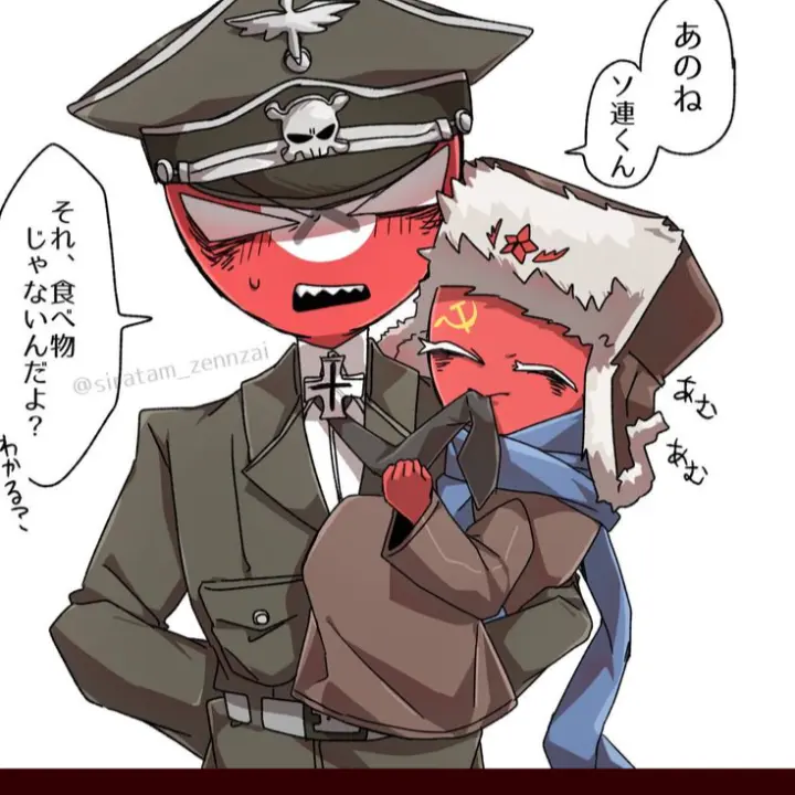 Solchipin의 나ㅊ