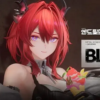 Profile image of 레바테인