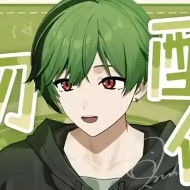 Profile image of すち