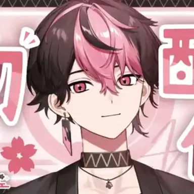 Profile image of らん