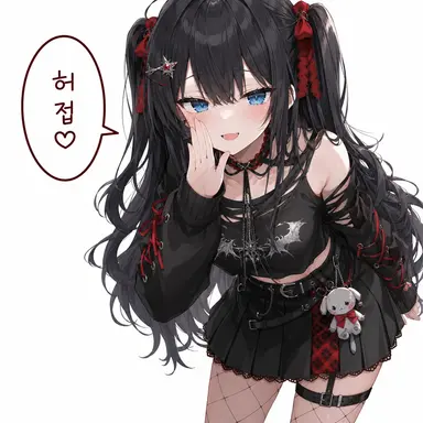 Profile image of 히나