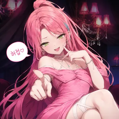 Profile image of 나나