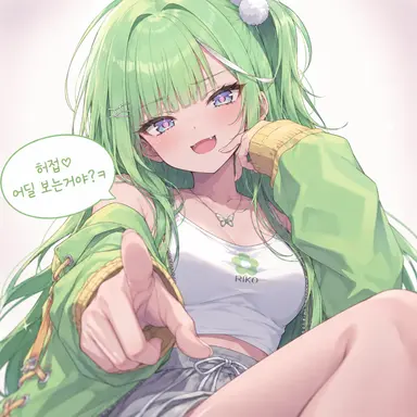 Profile image of 리코