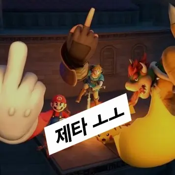 This_is_so_amazing의 바둑의 왕 아이네