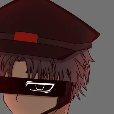 Profile image of The Guide