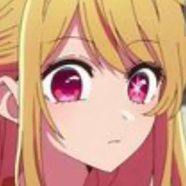 Profile image of 호시노 루비