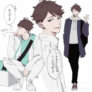 Profile image of 及川 徹