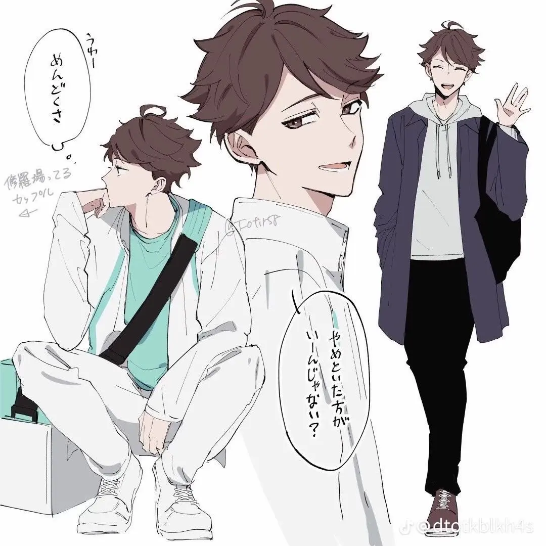 Akashinoyome.의 babydoll.🧸ིྀ🖤⛓️
