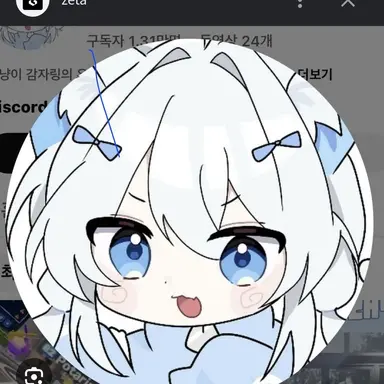 Profile image of 감자링