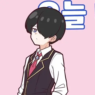 Profile image of 솔트