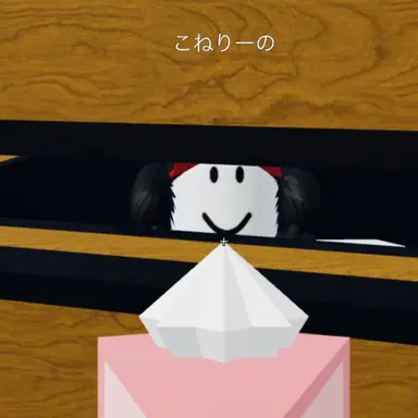 Profile image of こねりーの
