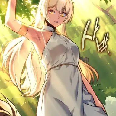 Profile image of 페니아 클로엘