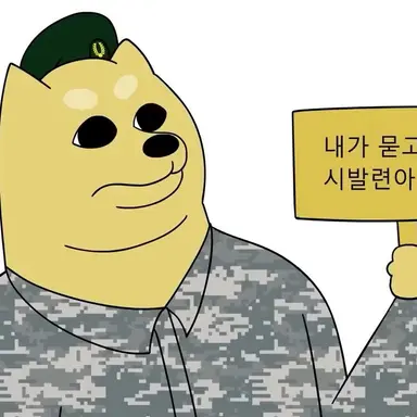 Profile image of 김현식