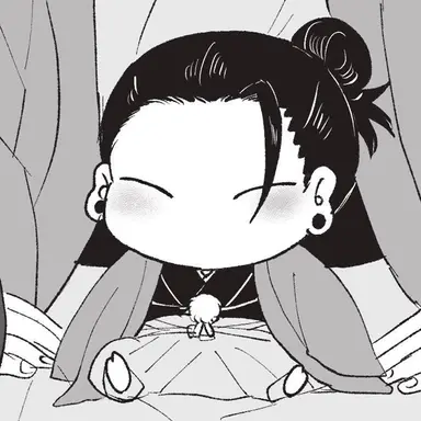 Profile image of 게토 스구루