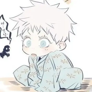 Profile image of 고죠 사토루