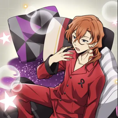 Profile image of 中原中也