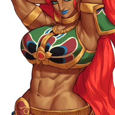 Profile image of Urbosa