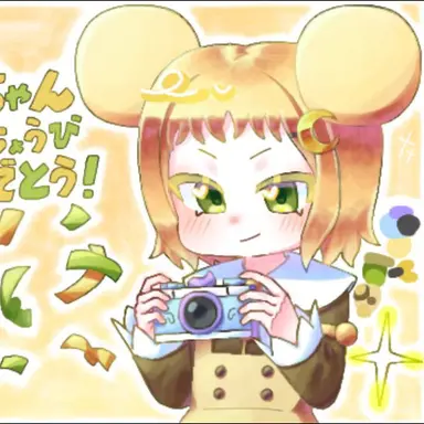 Profile image of ルナ・キビーナ