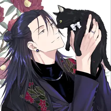 Profile image of 게토 스구루