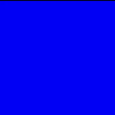 かい