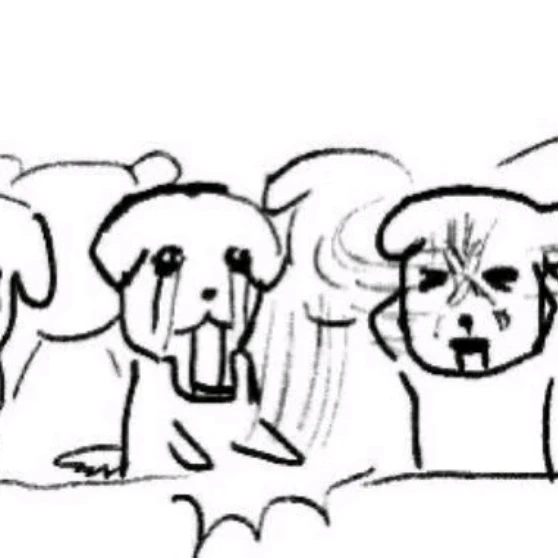 가나디