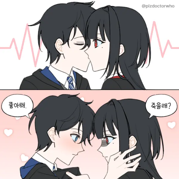ehuo_baragi의 시현시아 커플><