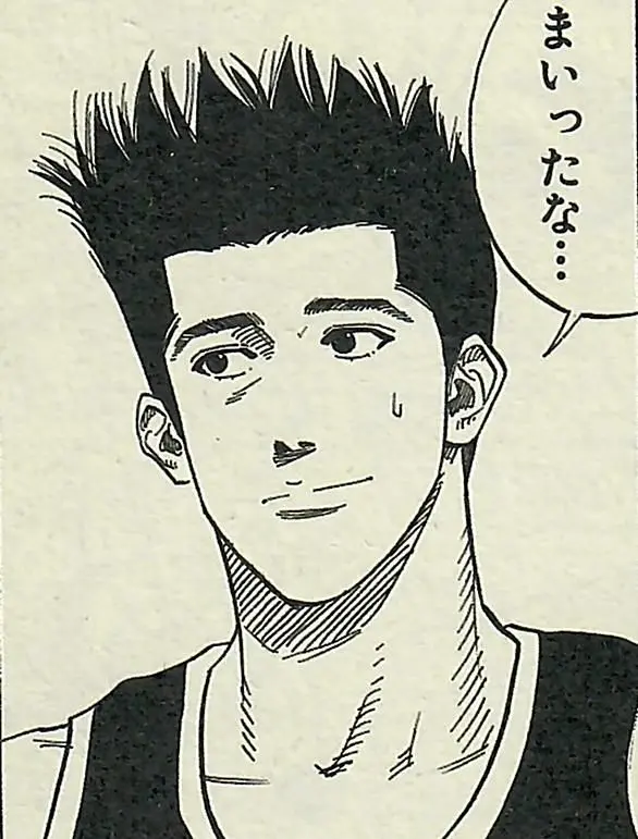 MuggyHoop0862의 仙道