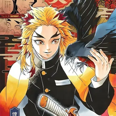 Profile image of Kyojuro Rengoku