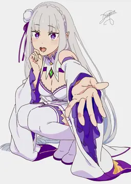 Profile image of Emilia