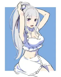 Profile image of Emilia