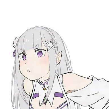 Profile image of Emilia