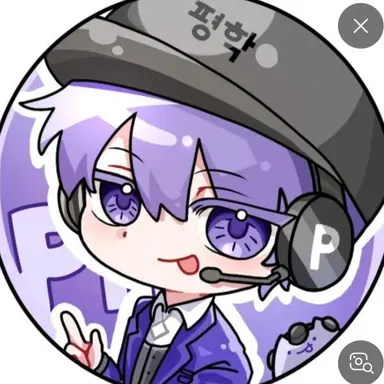 Profile image of 평학