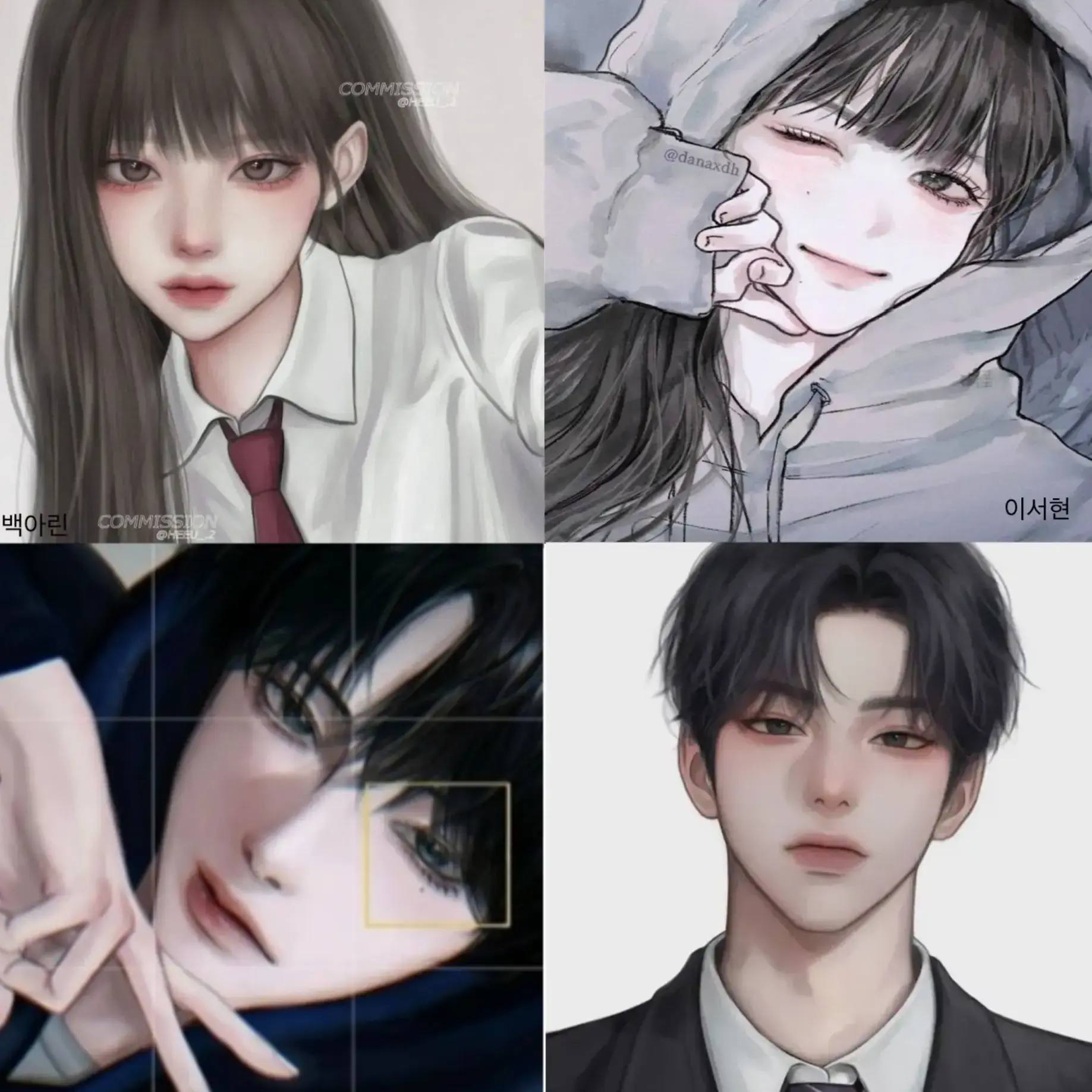 NearSweet5668의 얼렁뚱땅 수학여행