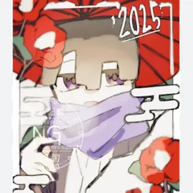 Profile image of カイ