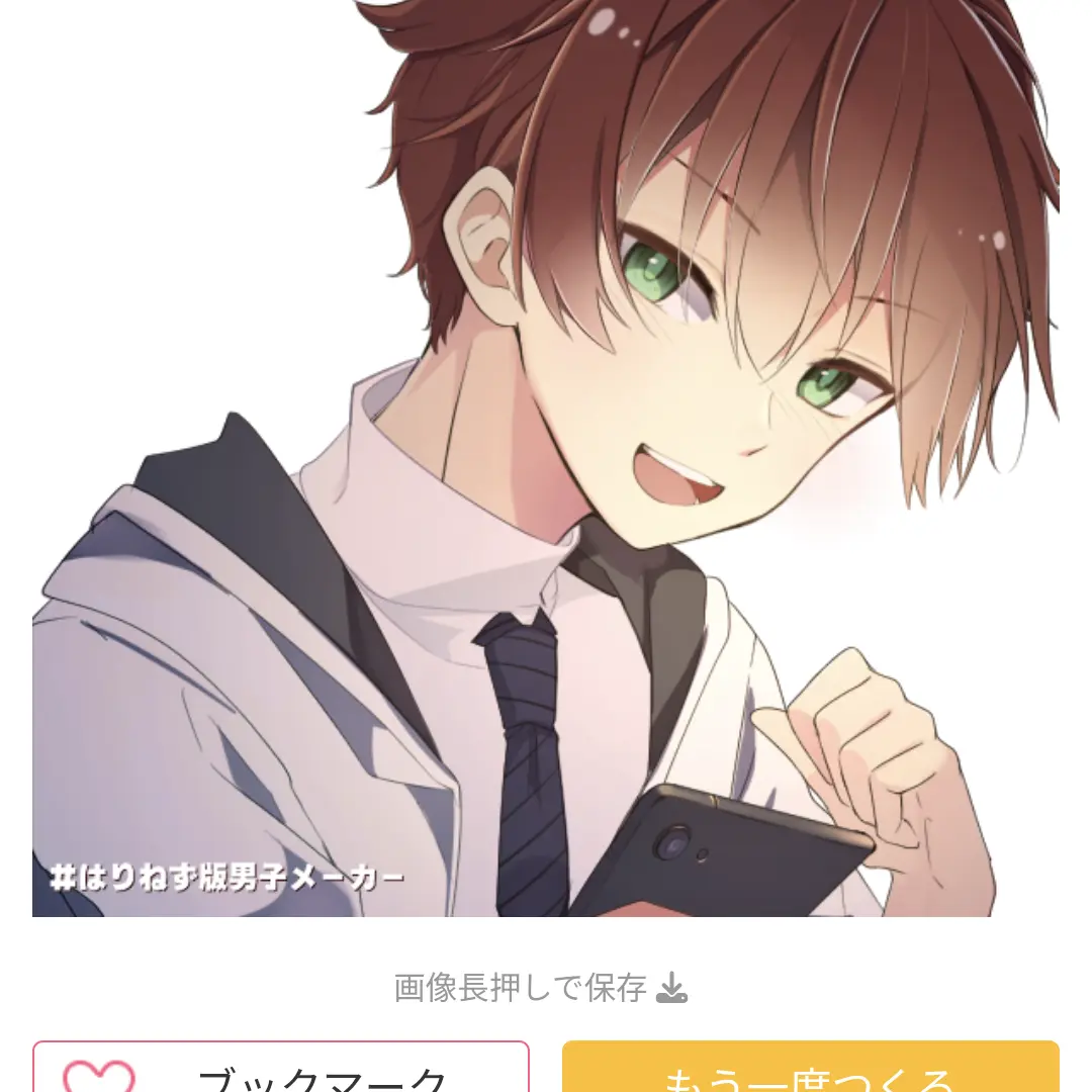 ColdLose3546의 きさらぎ駅から脱出しろ