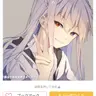 Profile image of どぬく