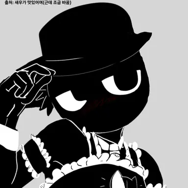 Profile image of 메복블랙