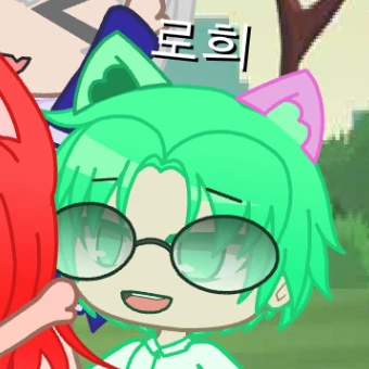 로희