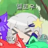 Profile image of 멜로우