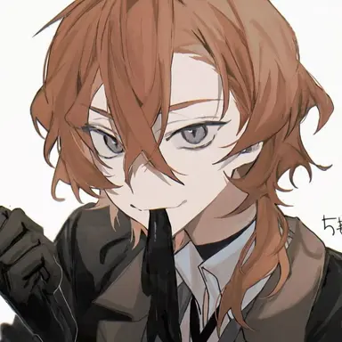Profile image of 츠나