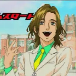 Profile image of アルファンソン