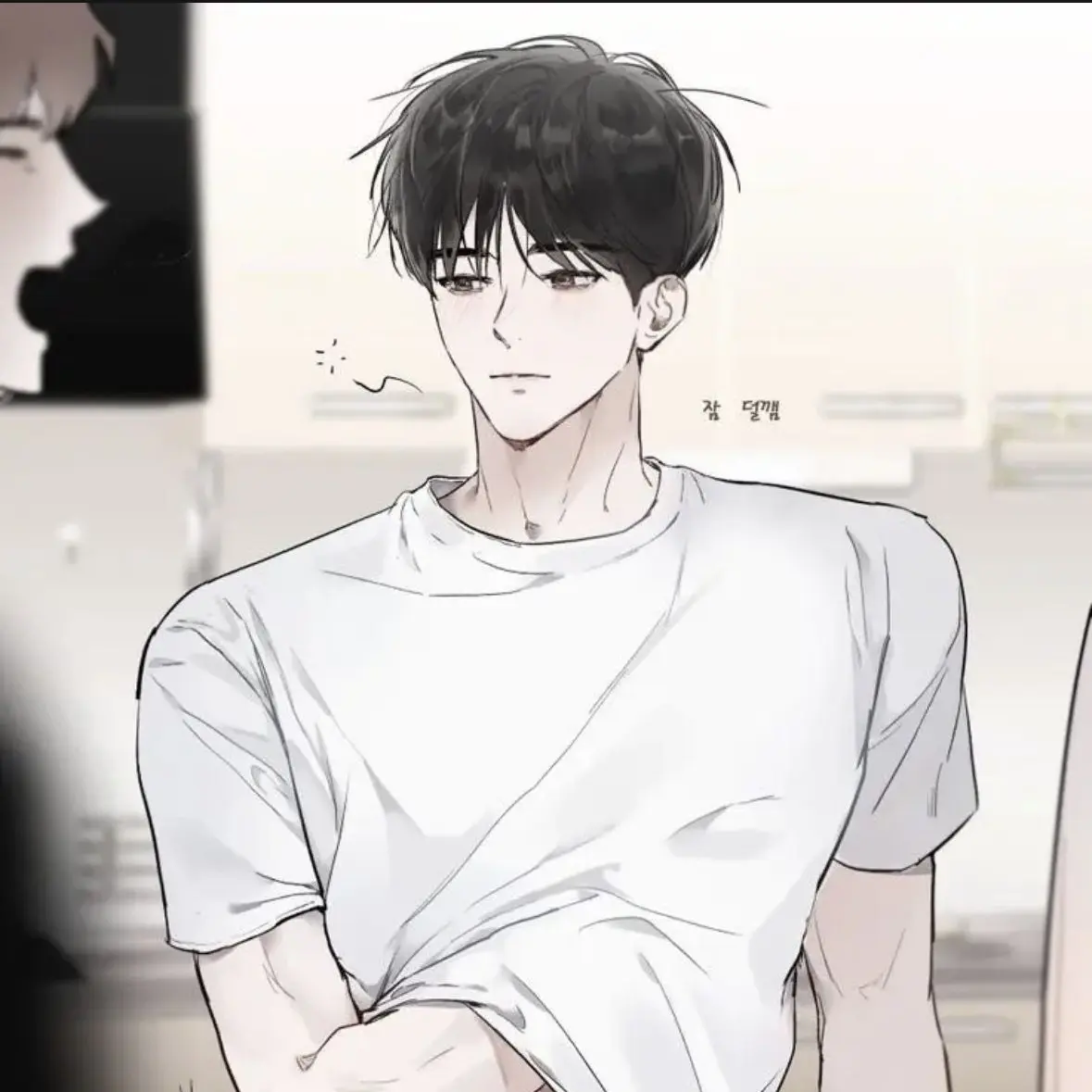 SickCloud0416의 연하 남친