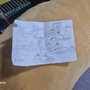 Profile image of 가출한 라더